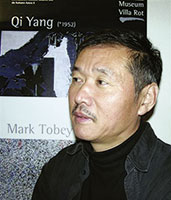 Professor Dr. phil. Qi Yang